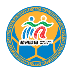金华队